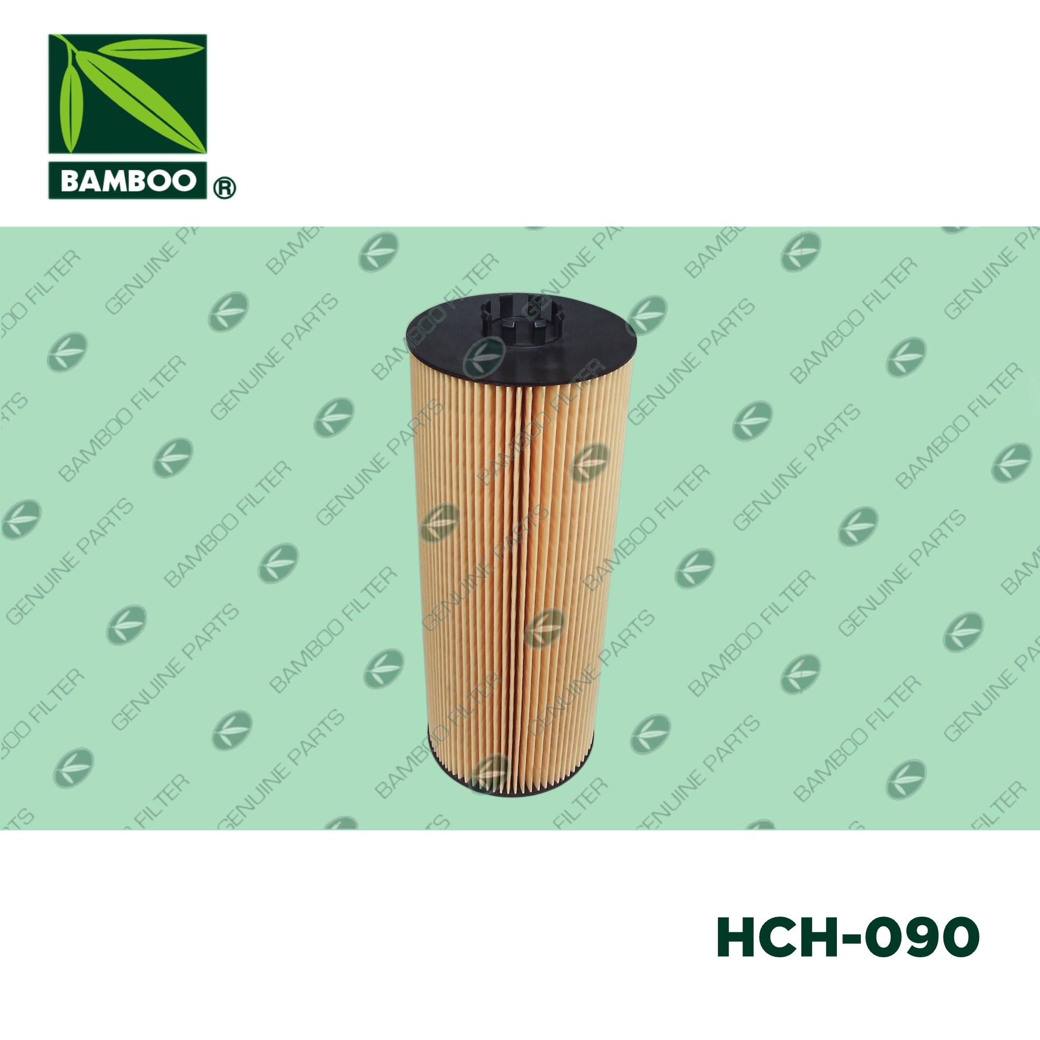 HCO-064、HCH-090