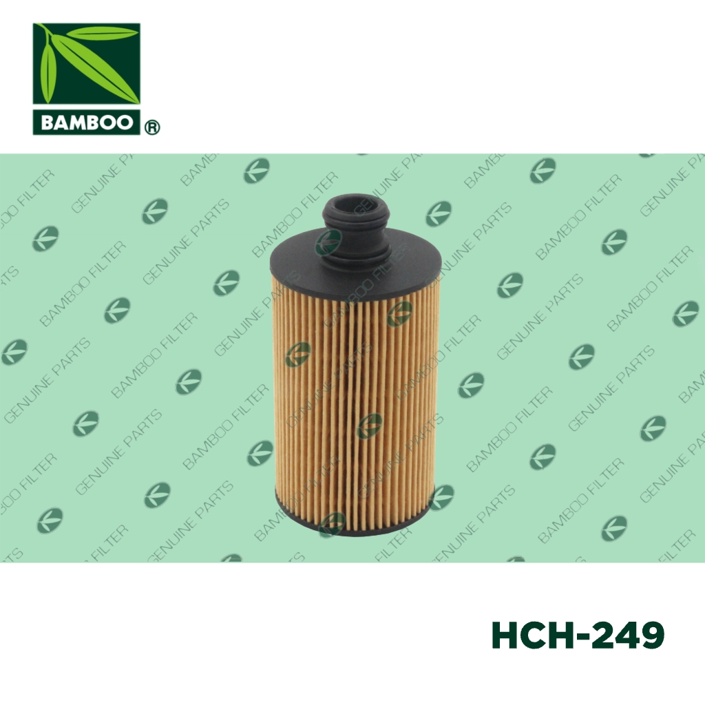 HCO-151、HCH-249