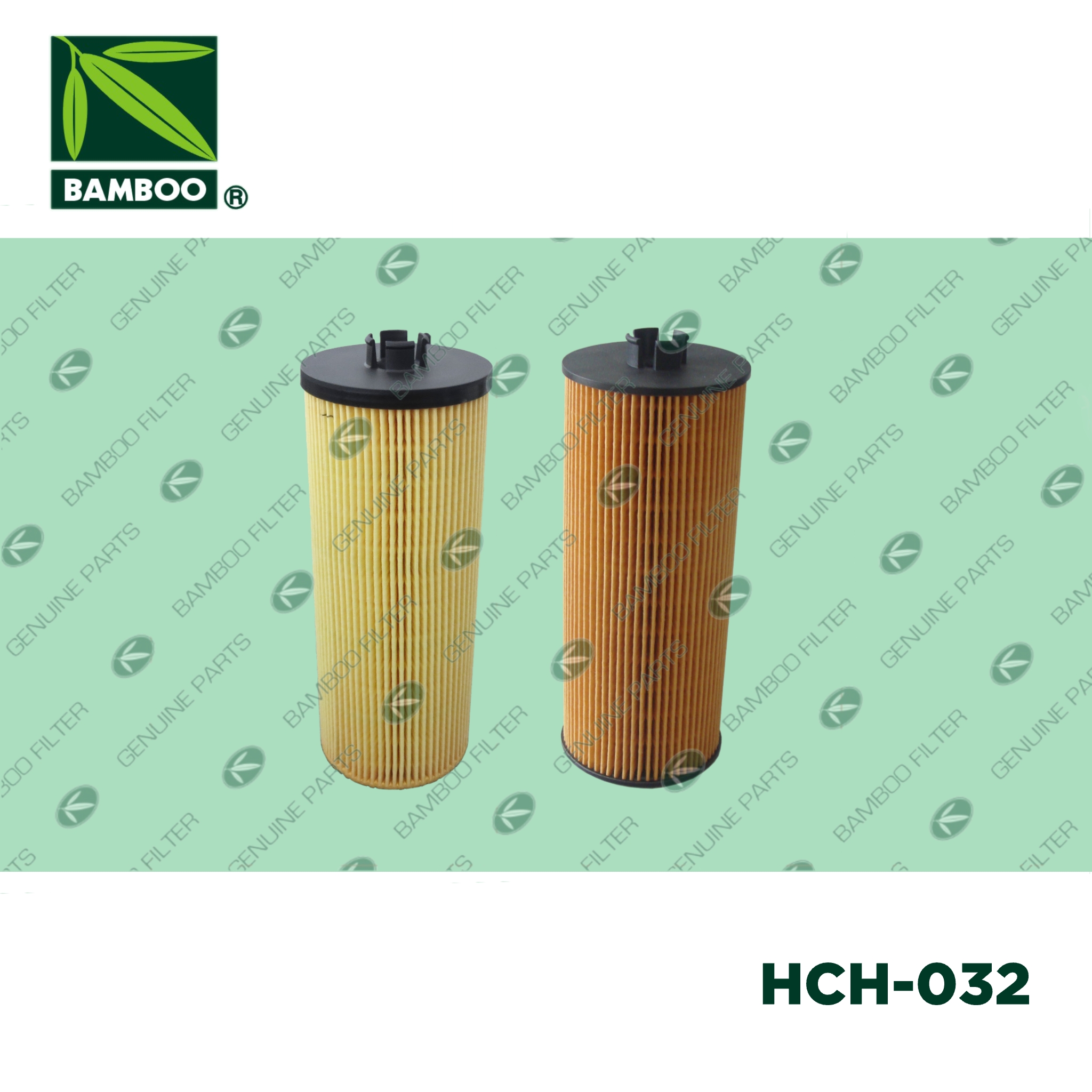 HCO-030、HCH-032