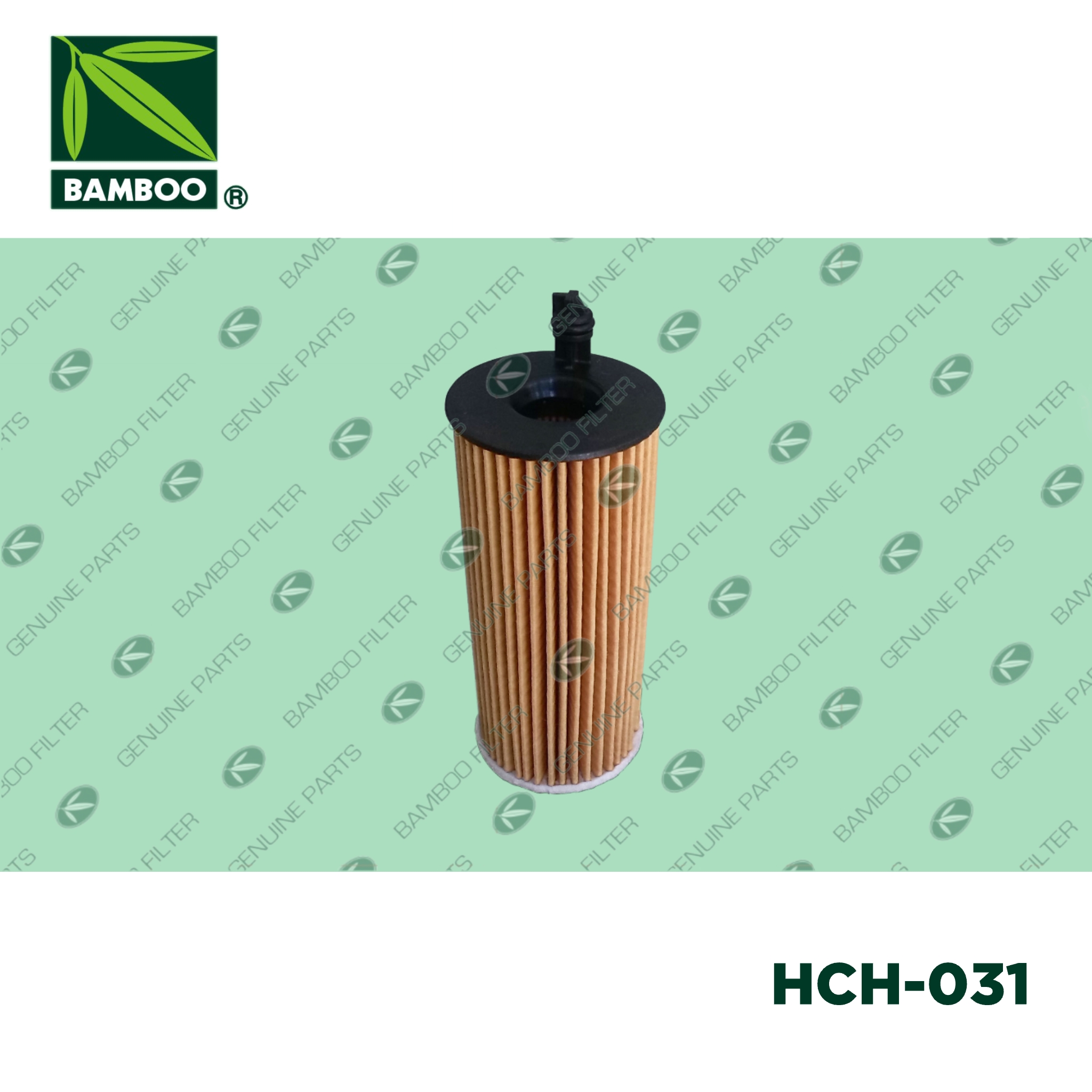 HCO-029、HCH-031