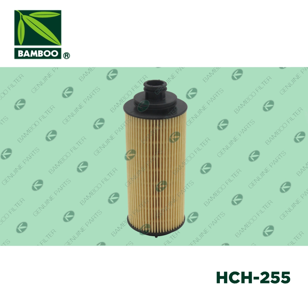 HCO-155、HCH-255