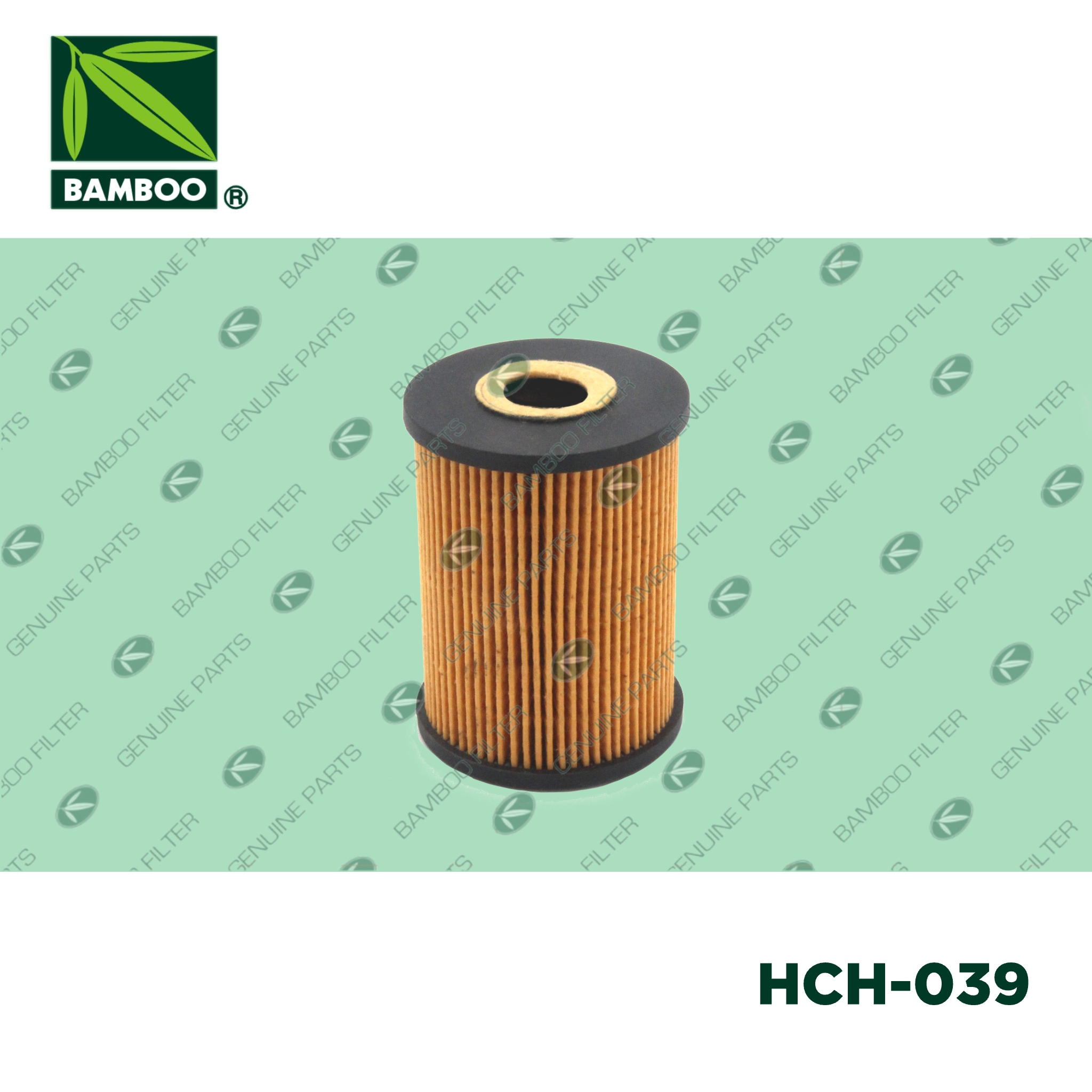 HCO-034、HCH-039