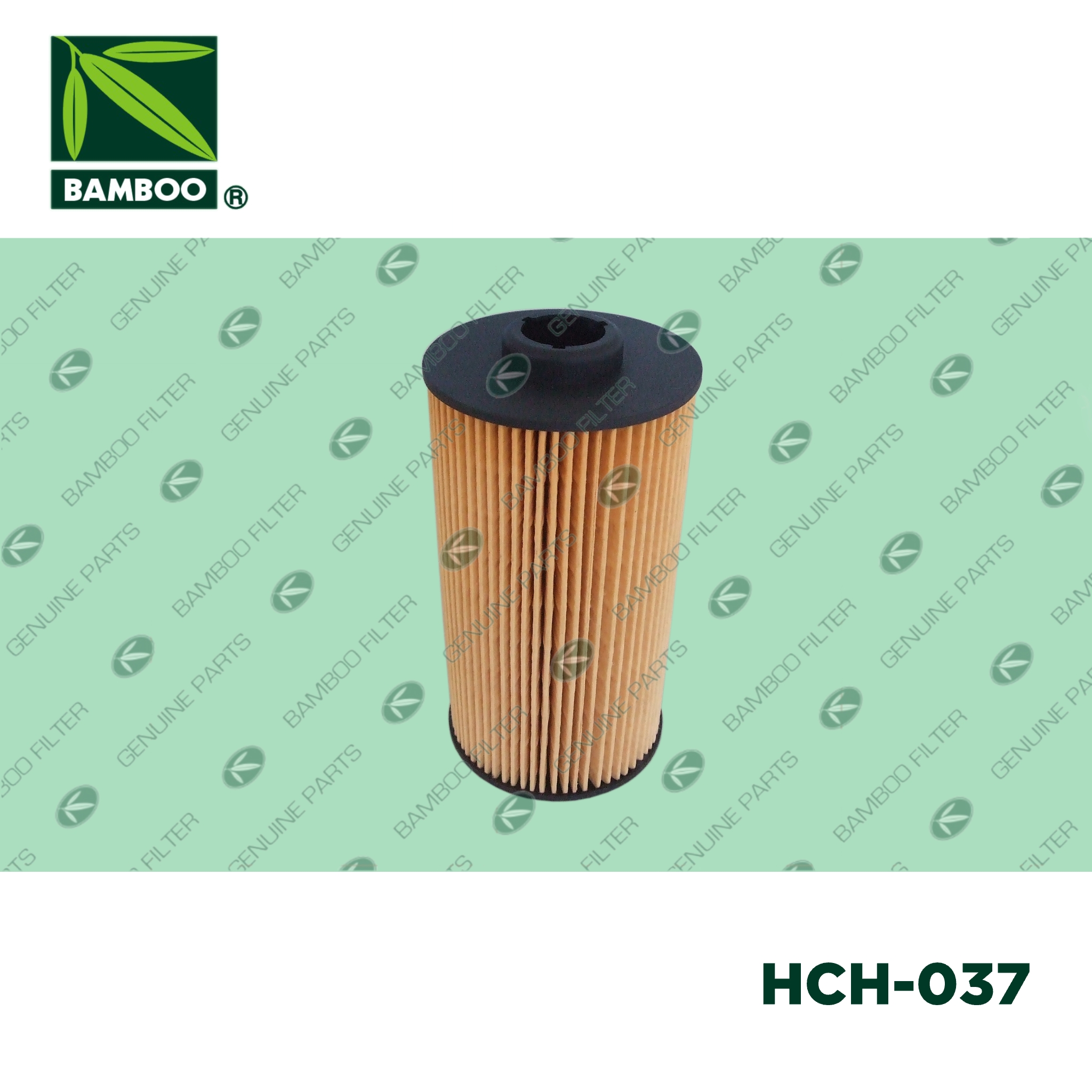 HCO-032、HCH-037