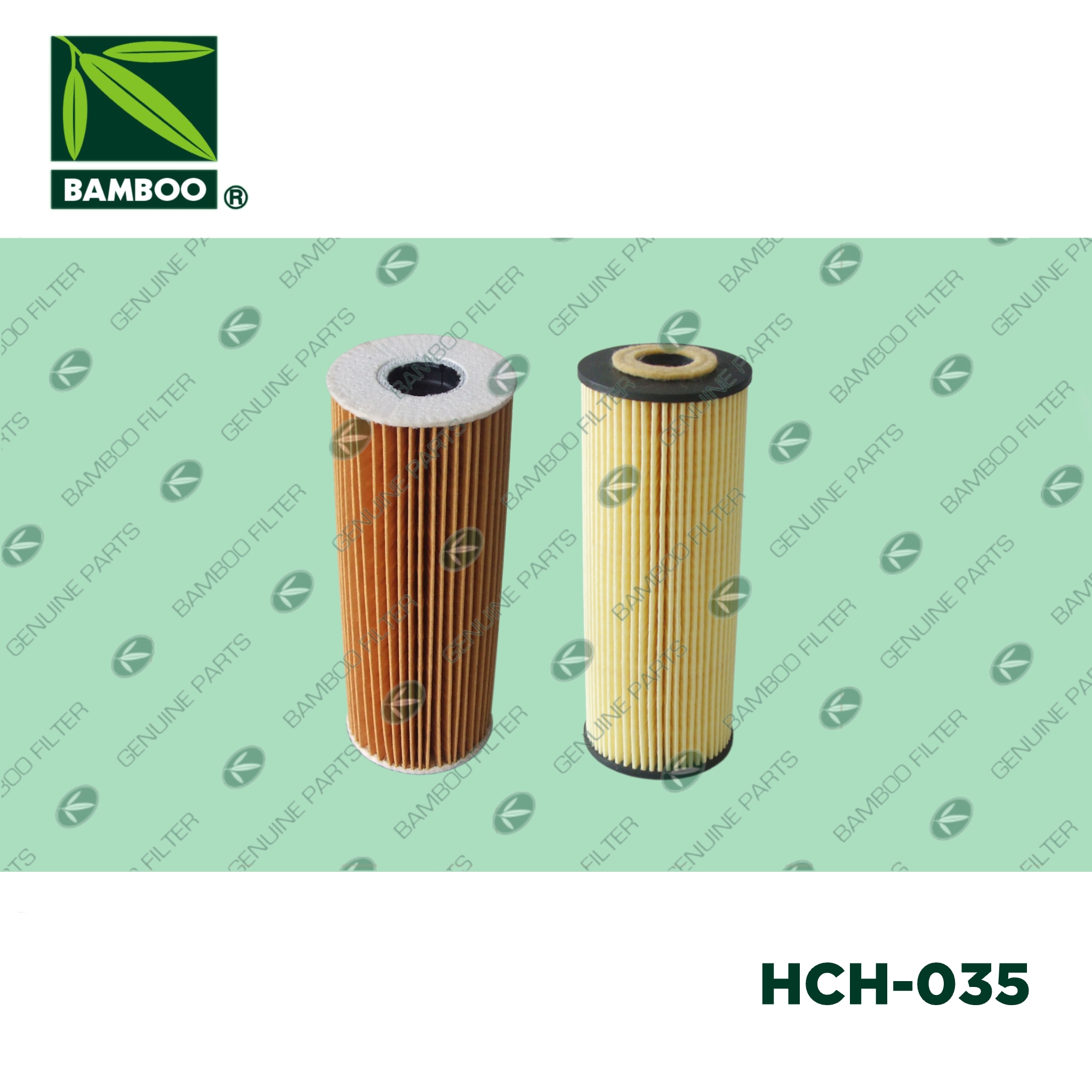 HCO-031、HCH-035
