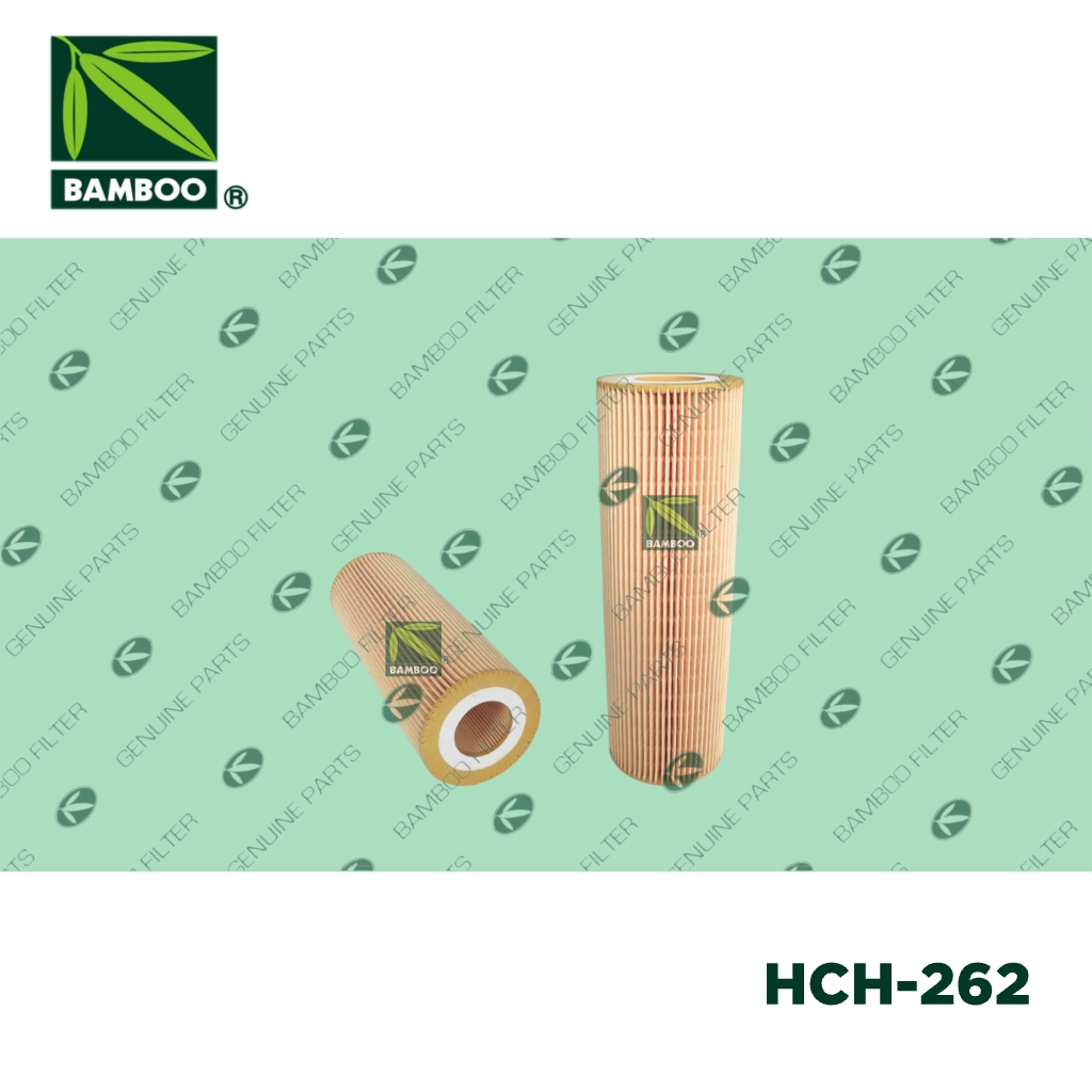 HCO-157、HCH-262
