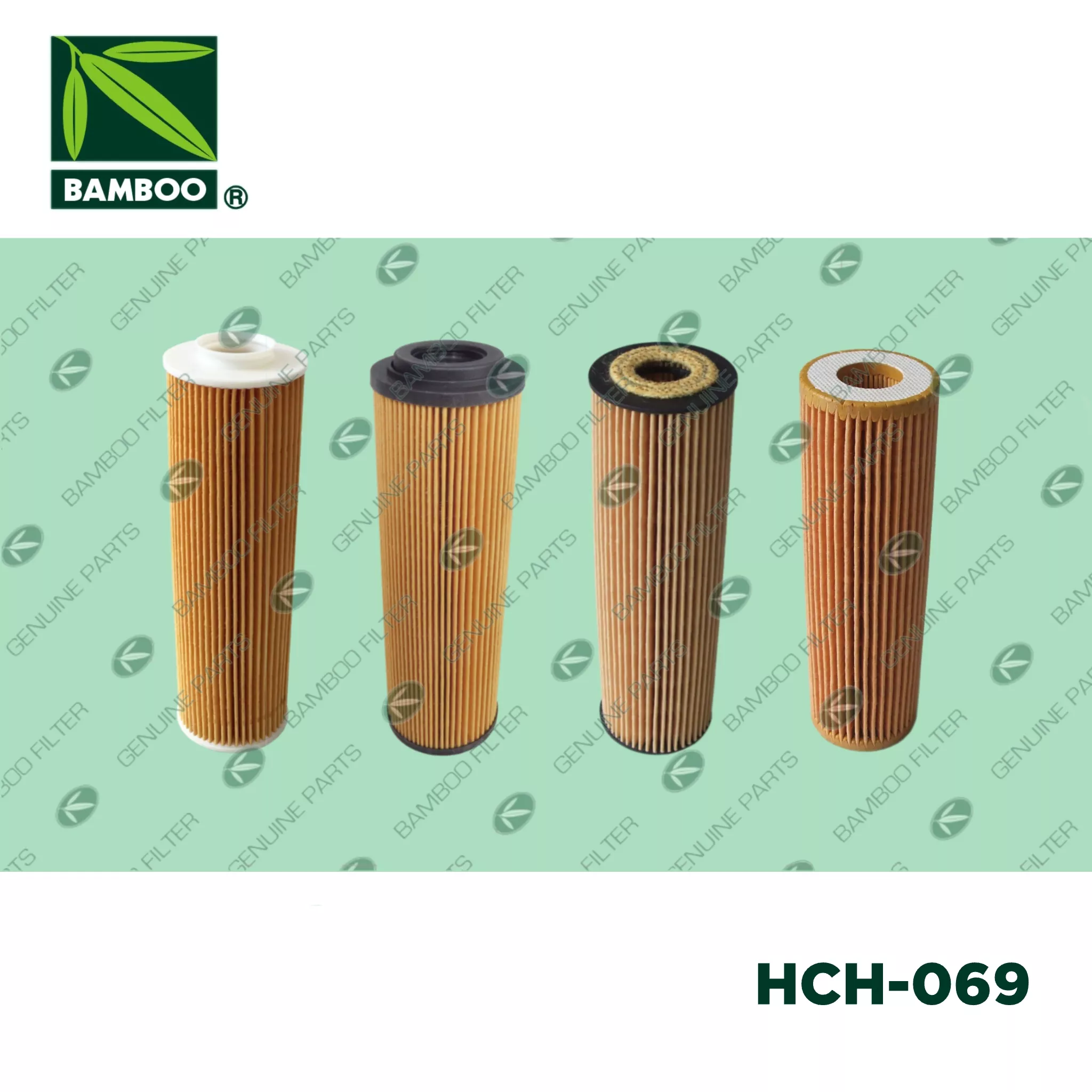 HCO-050、HCH-069