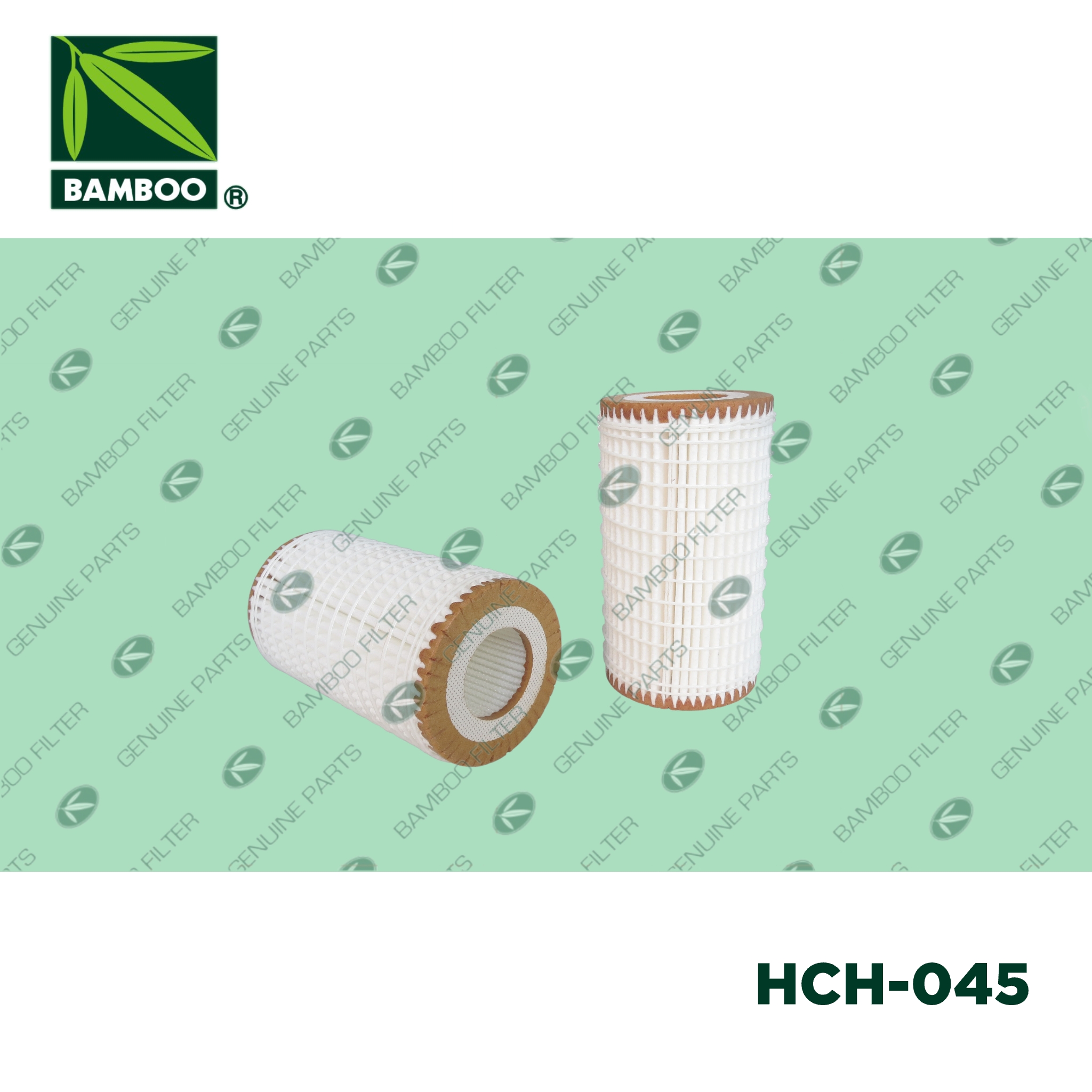 HCO-038、HCH-045