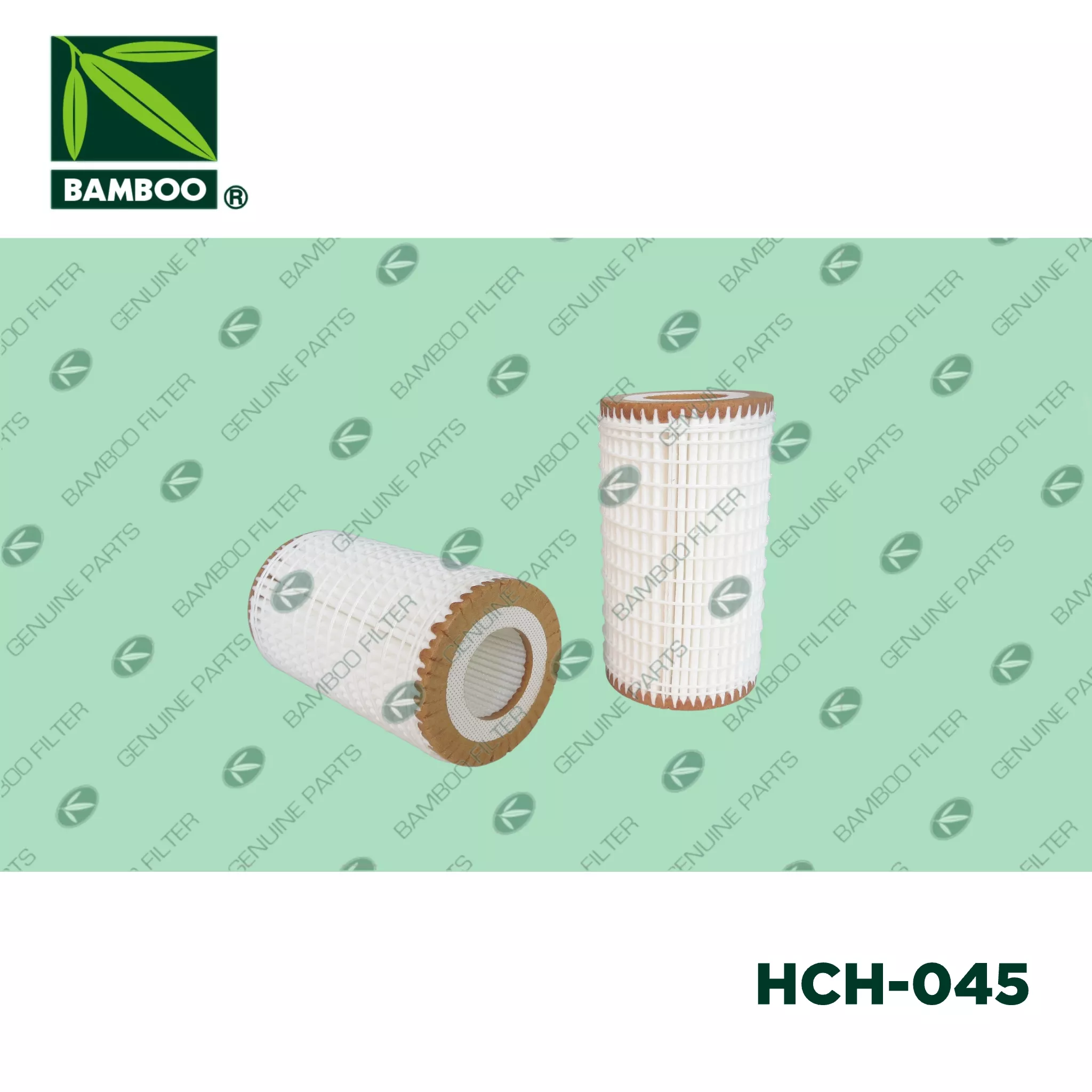 HCO-038、HCH-045