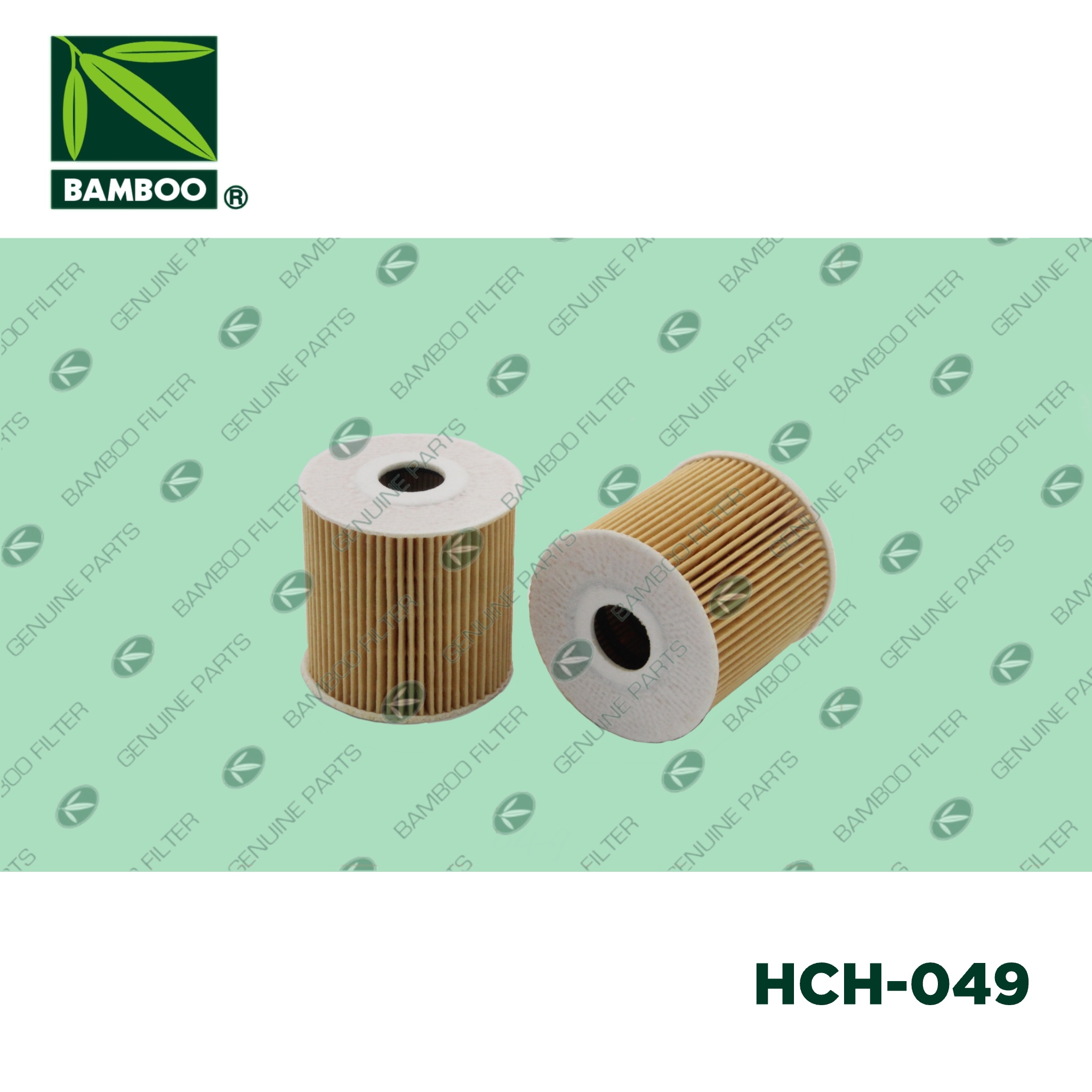 HCO-042、HCH-049