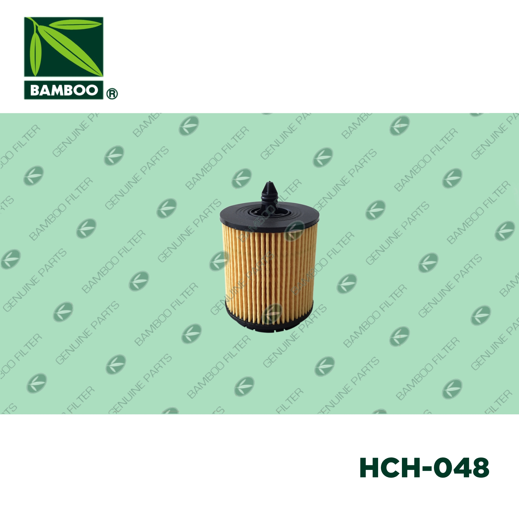 HCO-041、HCH-048