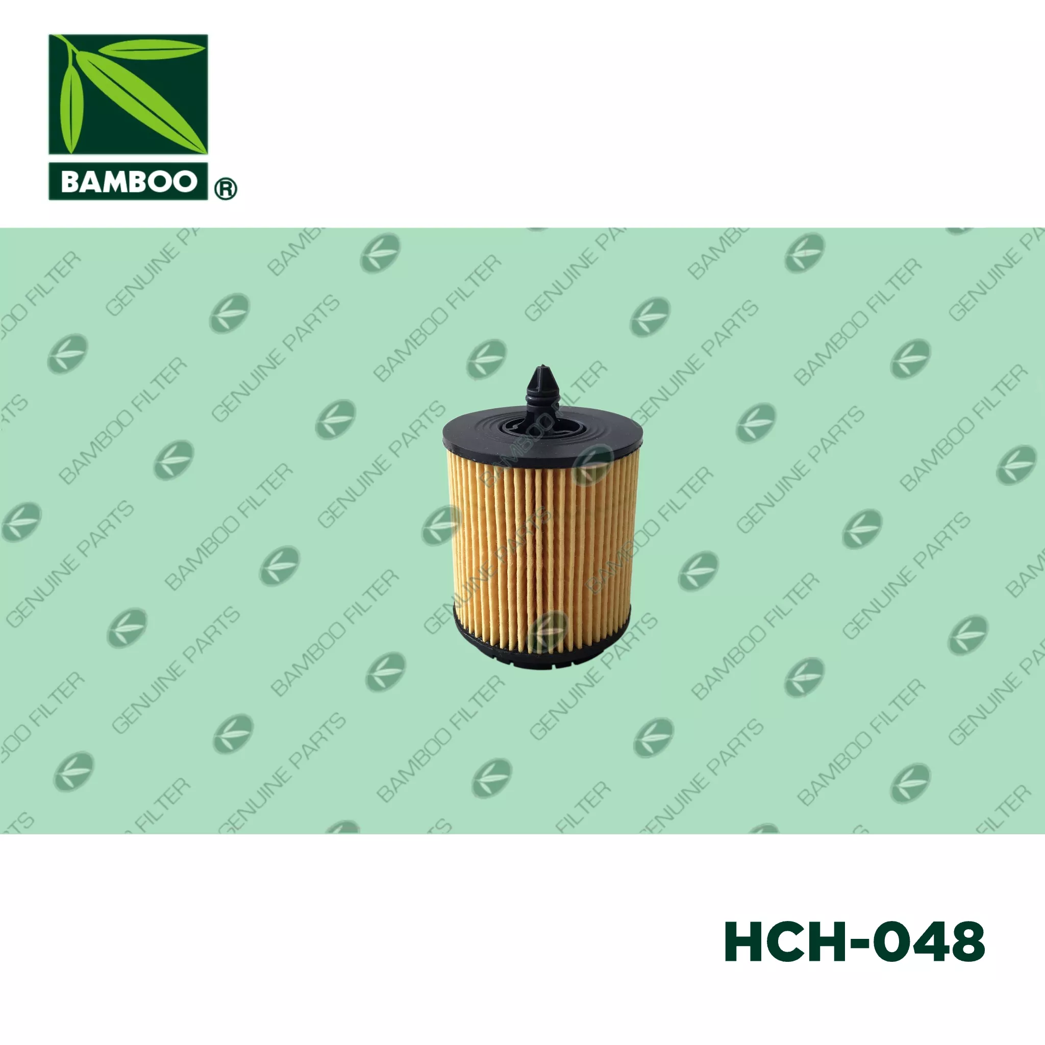 HCO-041、HCH-048