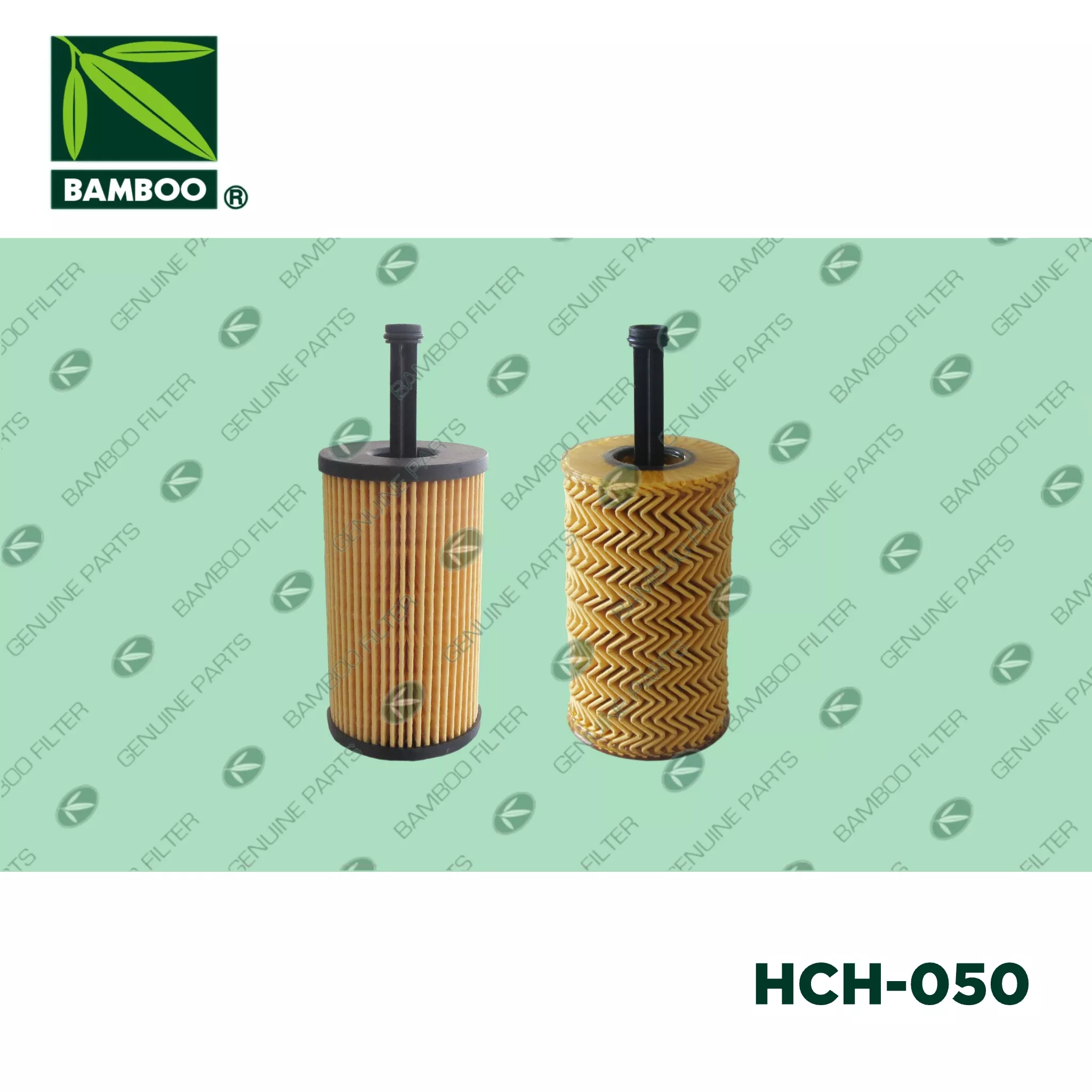 HCO-043、HCH-050