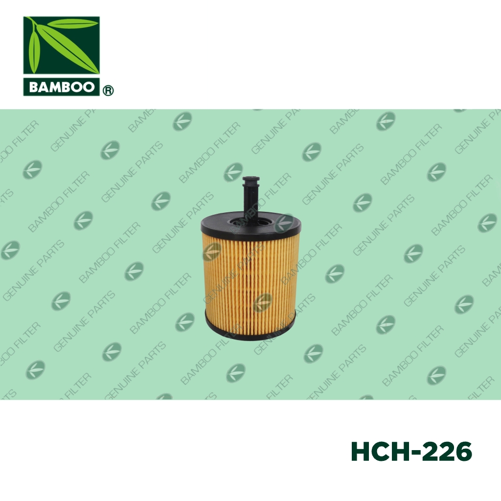 HCO-140、HCH-226