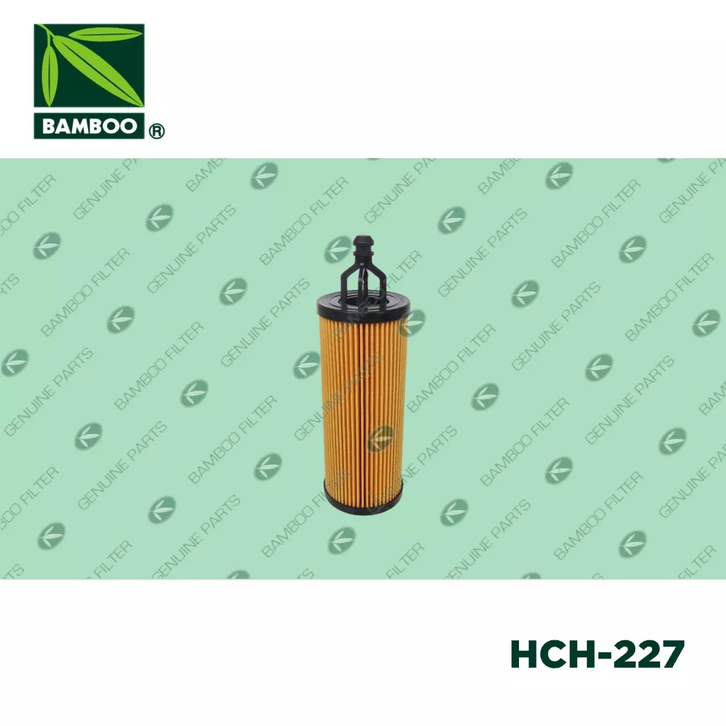 HCO-141、HCH-227
