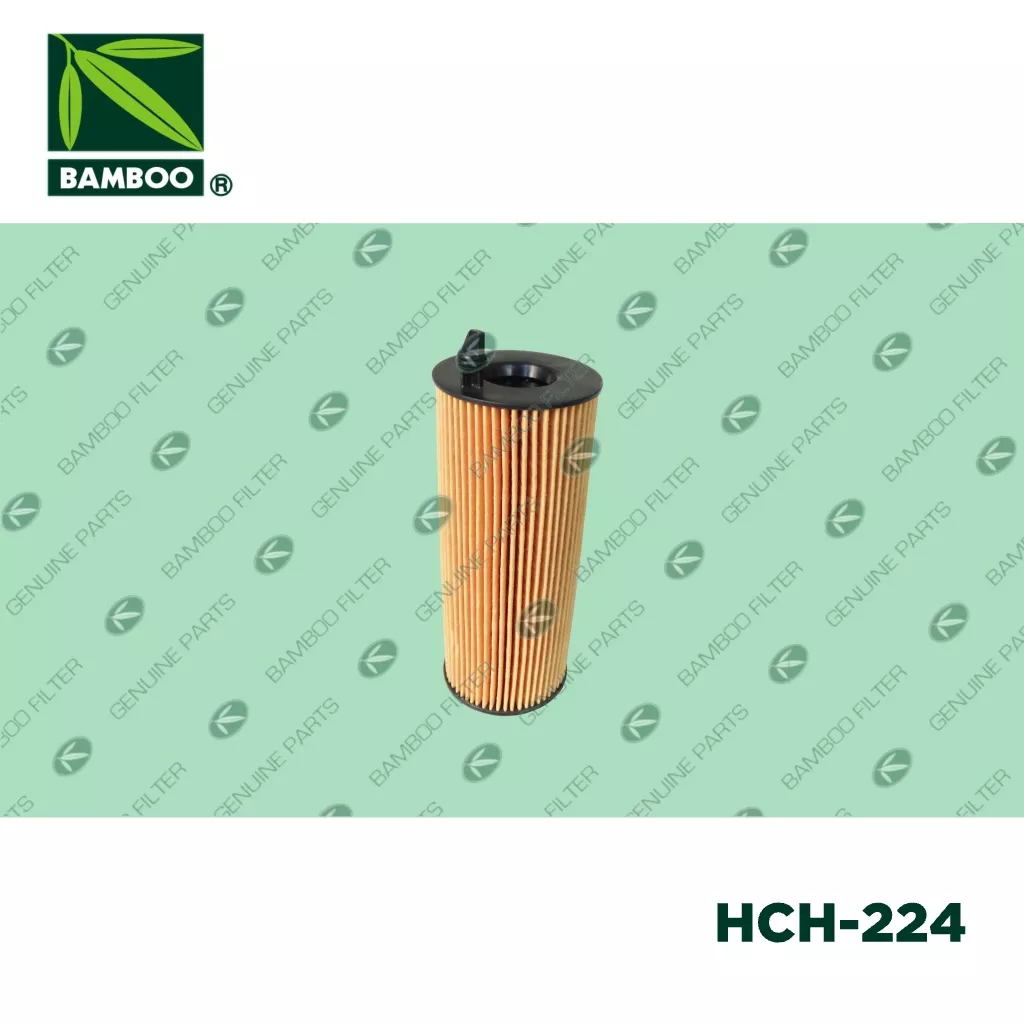 HCO-139、HCH-224