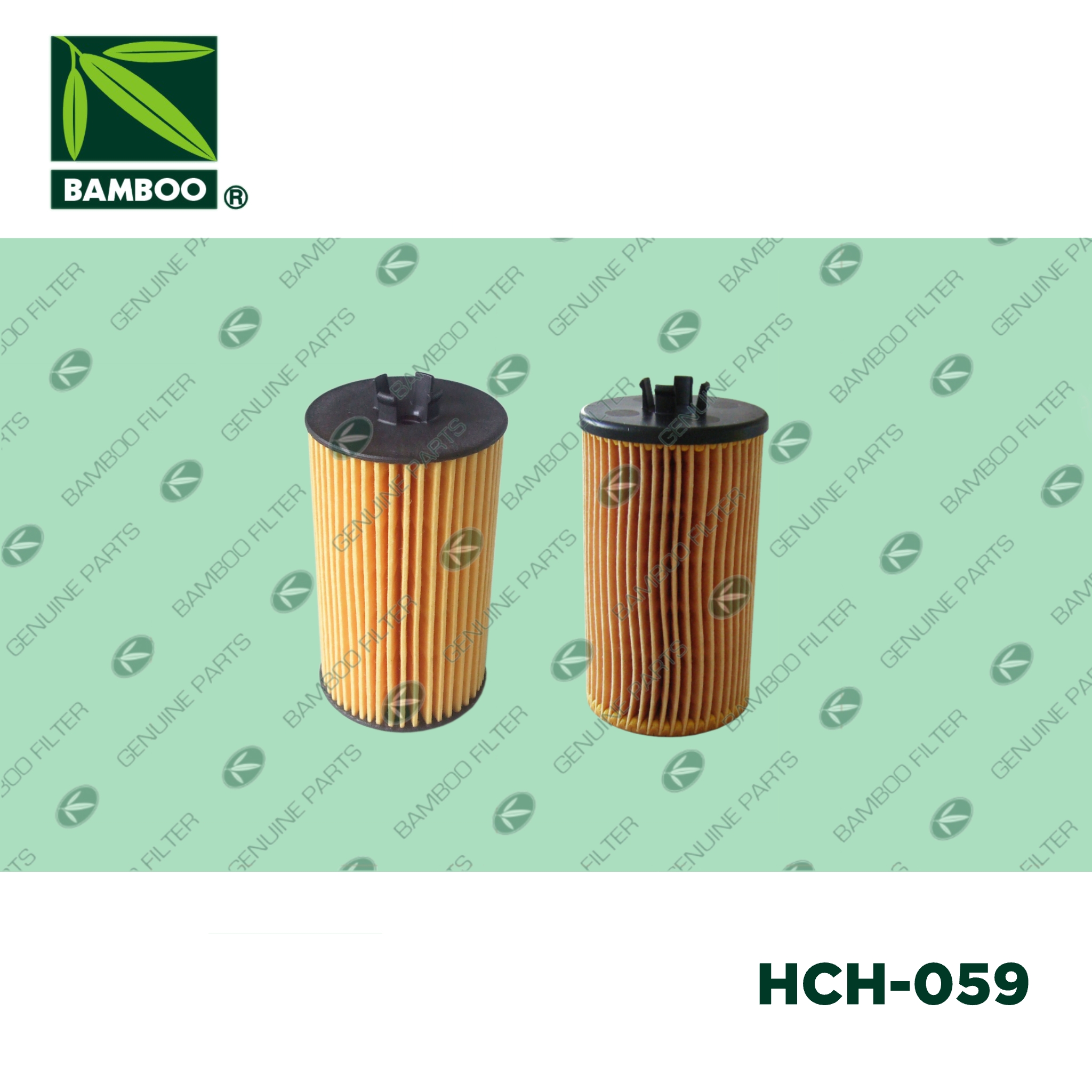 HCO-047、HCH-059