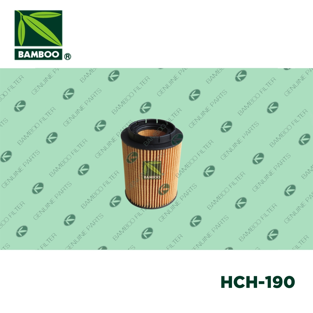 HCO-122、HCH-190