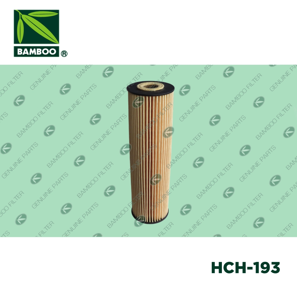 HCO-125、HCH-193