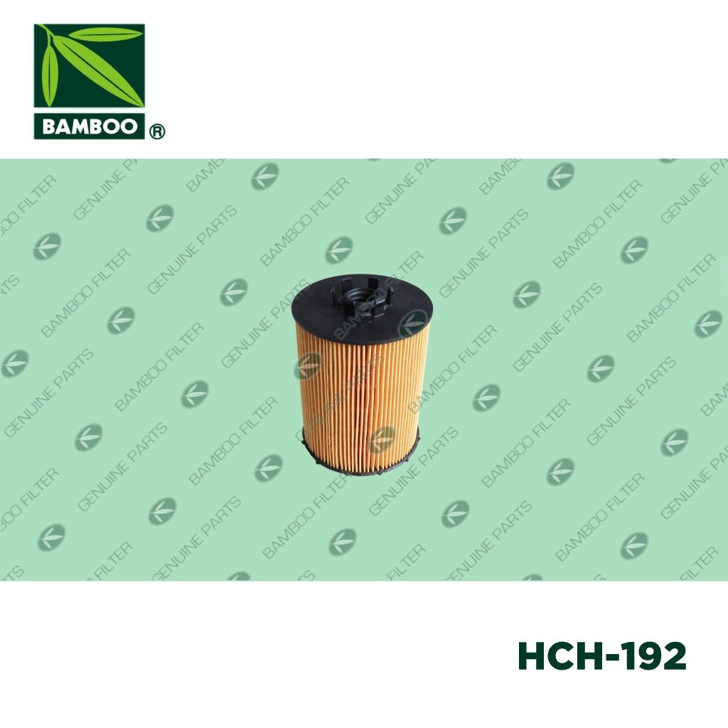 HCO-124、HCH-192