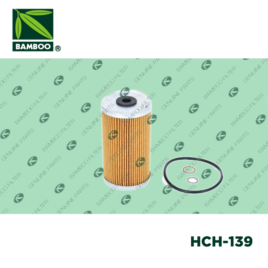HCO-096、HCH-139
