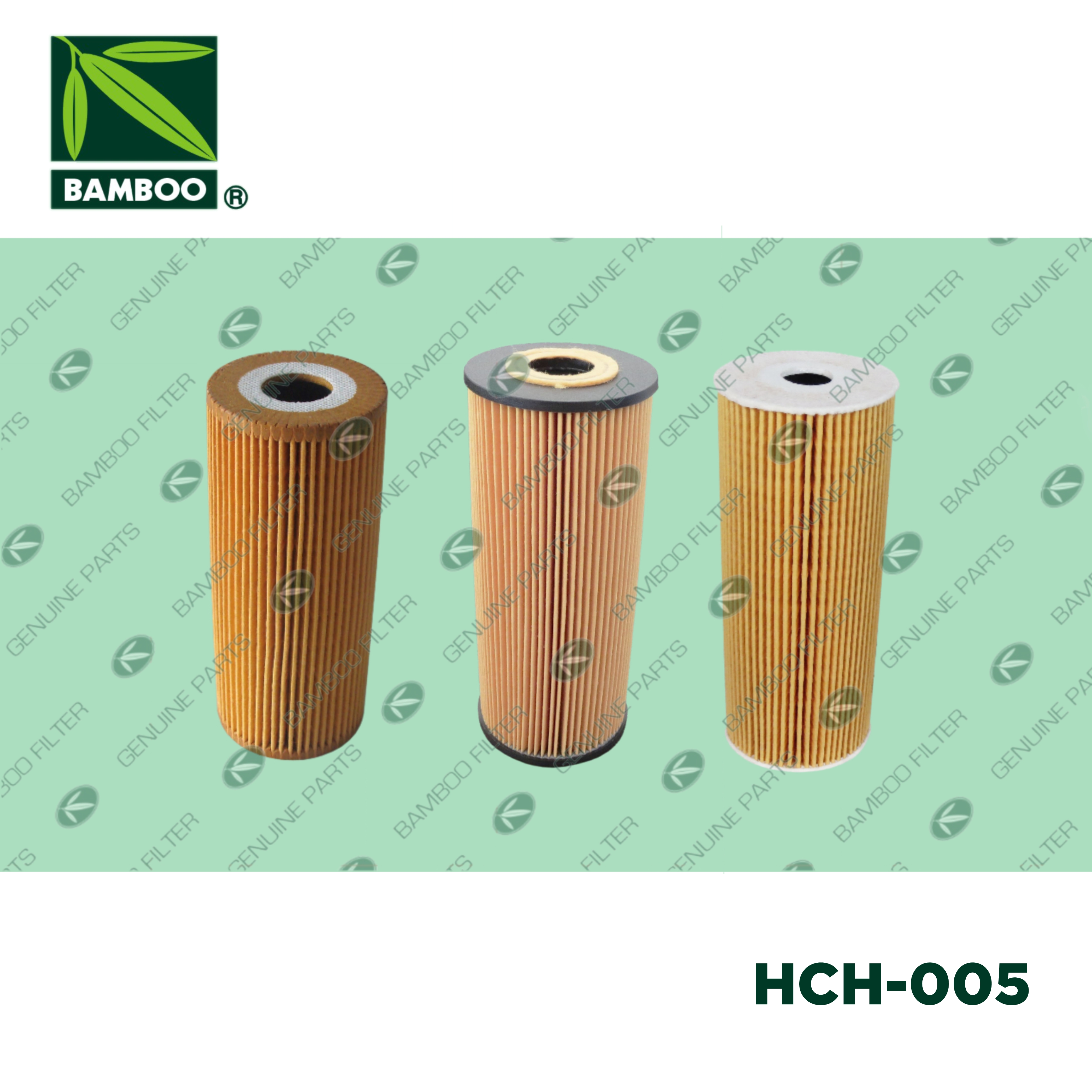HCO-005、HCH-005