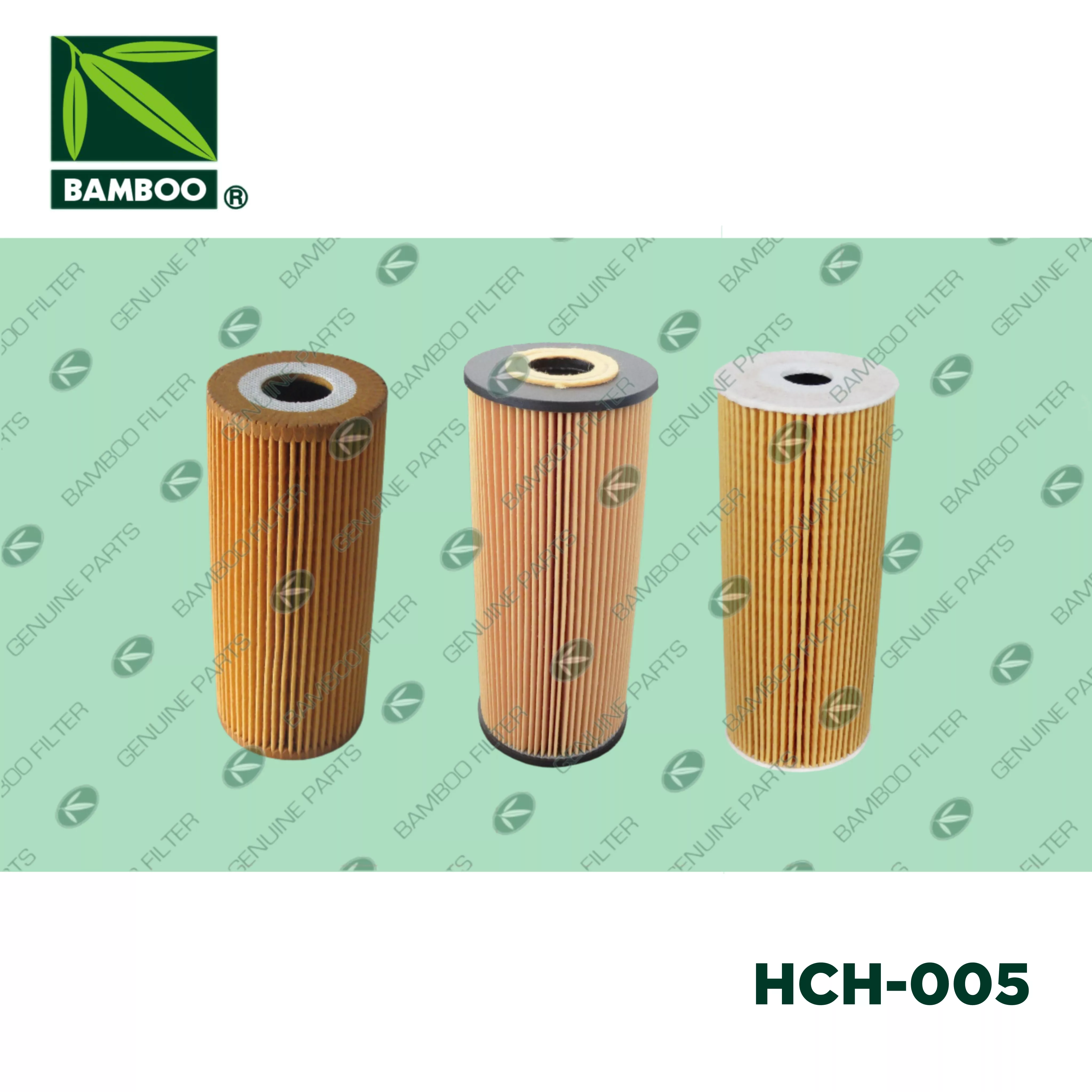 HCO-005、HCH-005