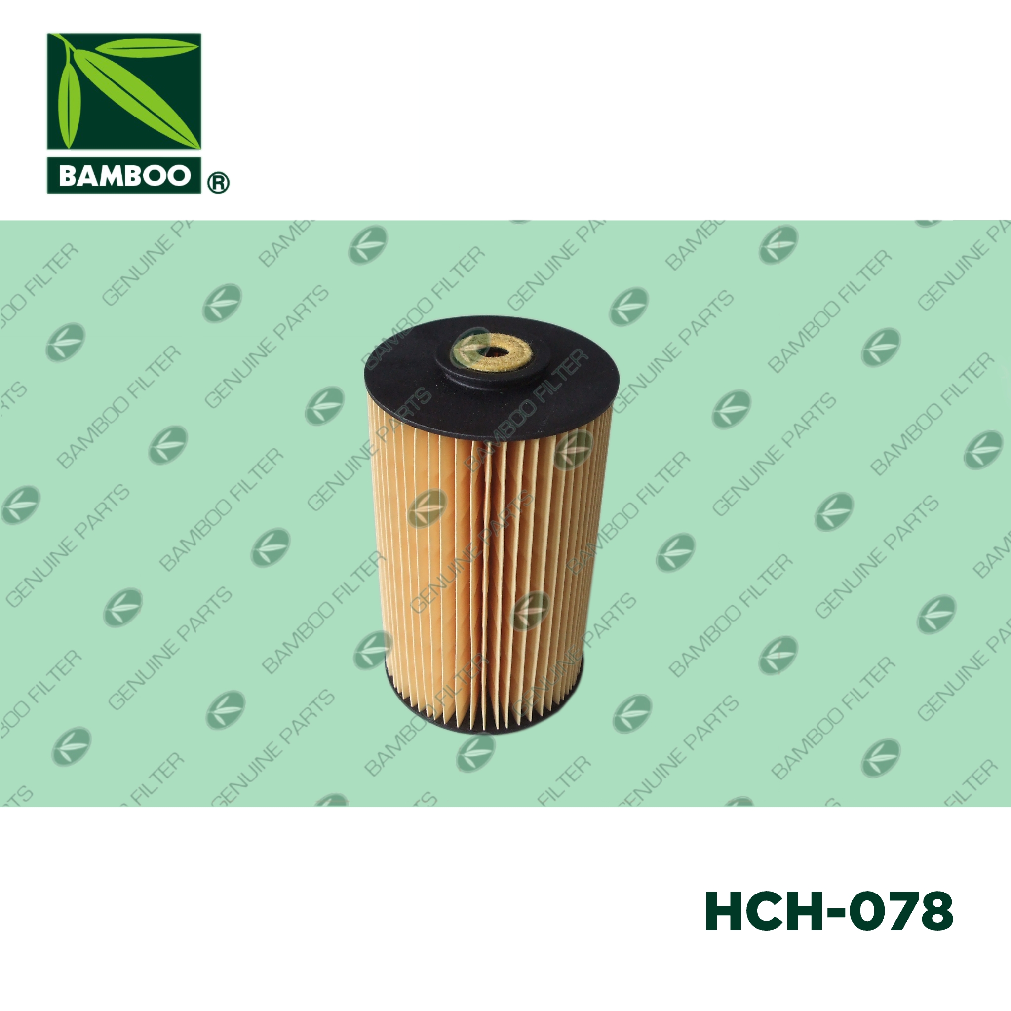 HCO-056、HCH-078