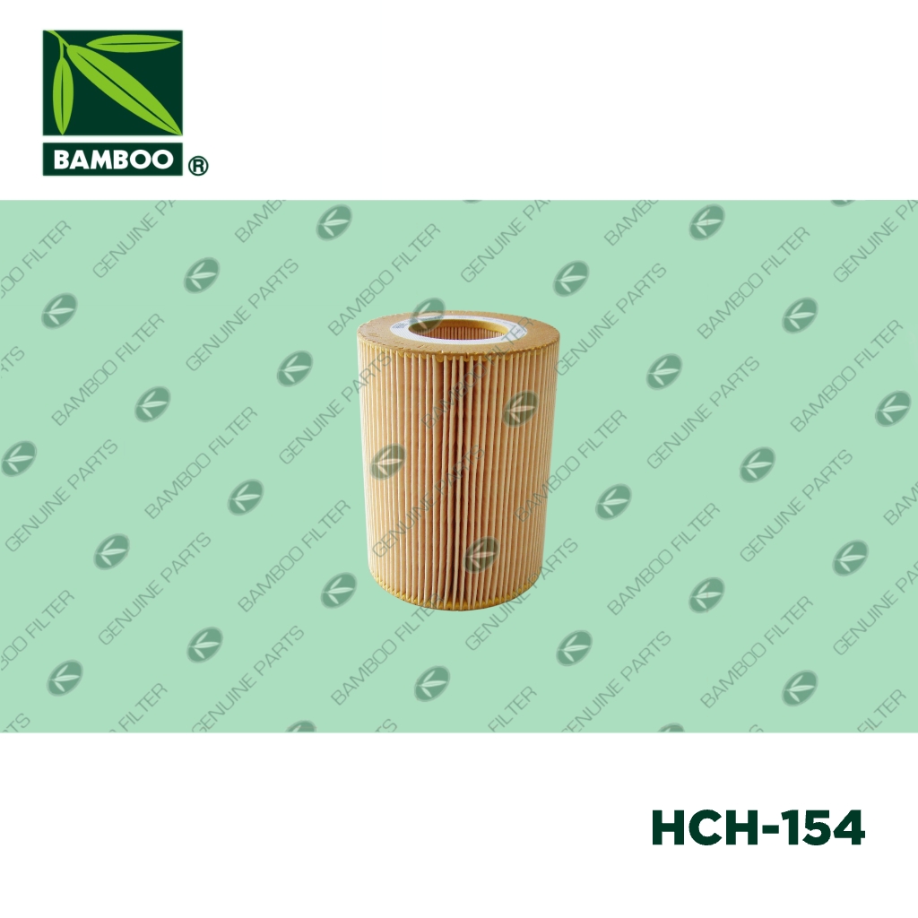 HCO-104、HCH-154