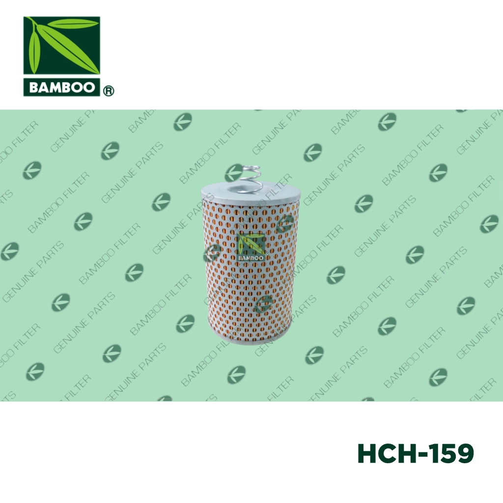 HCO-106、HCH-159