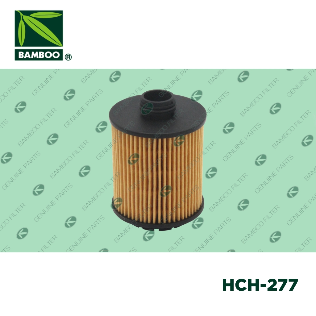 HCO-165、HCH-277