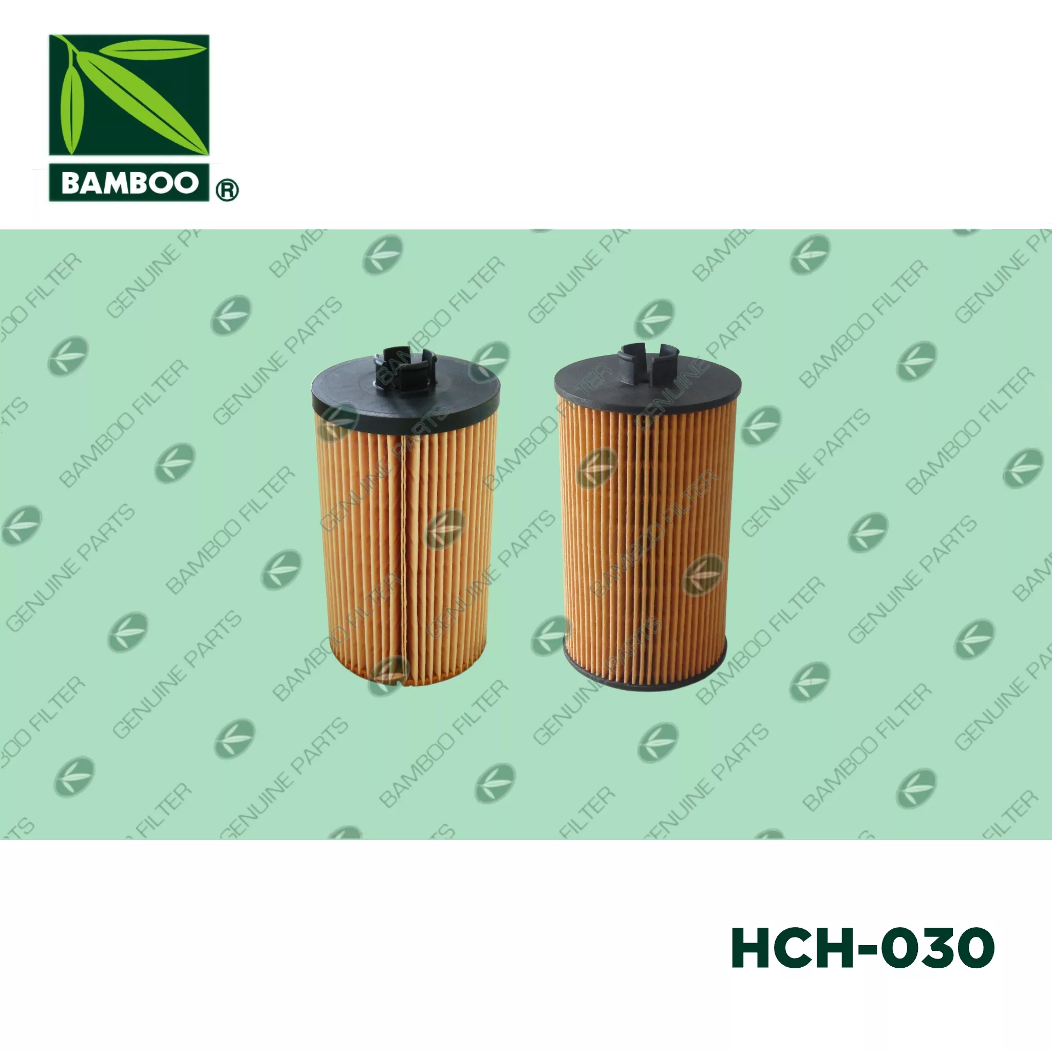 HCO-028、HCH-030