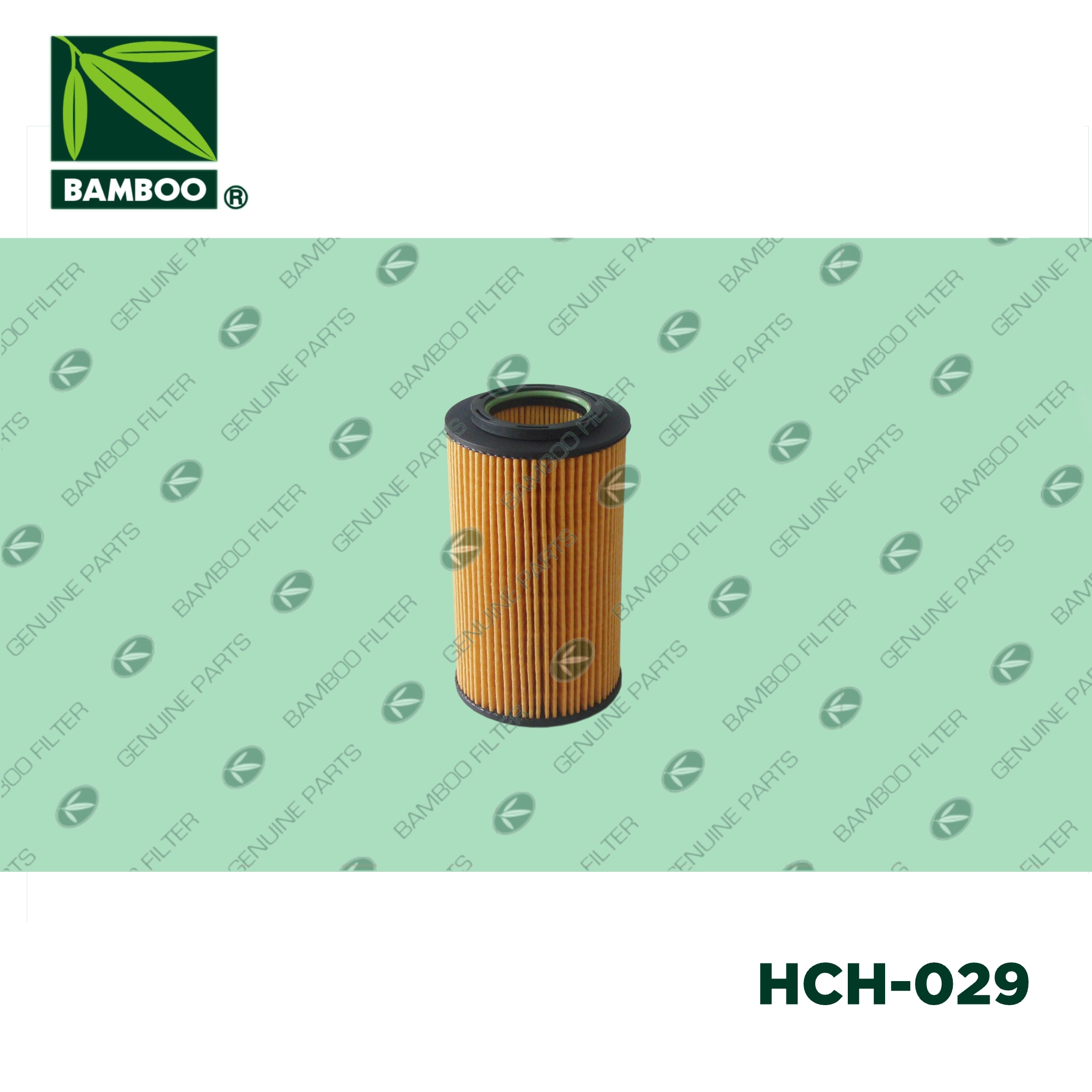 HCO-027、HCH-029