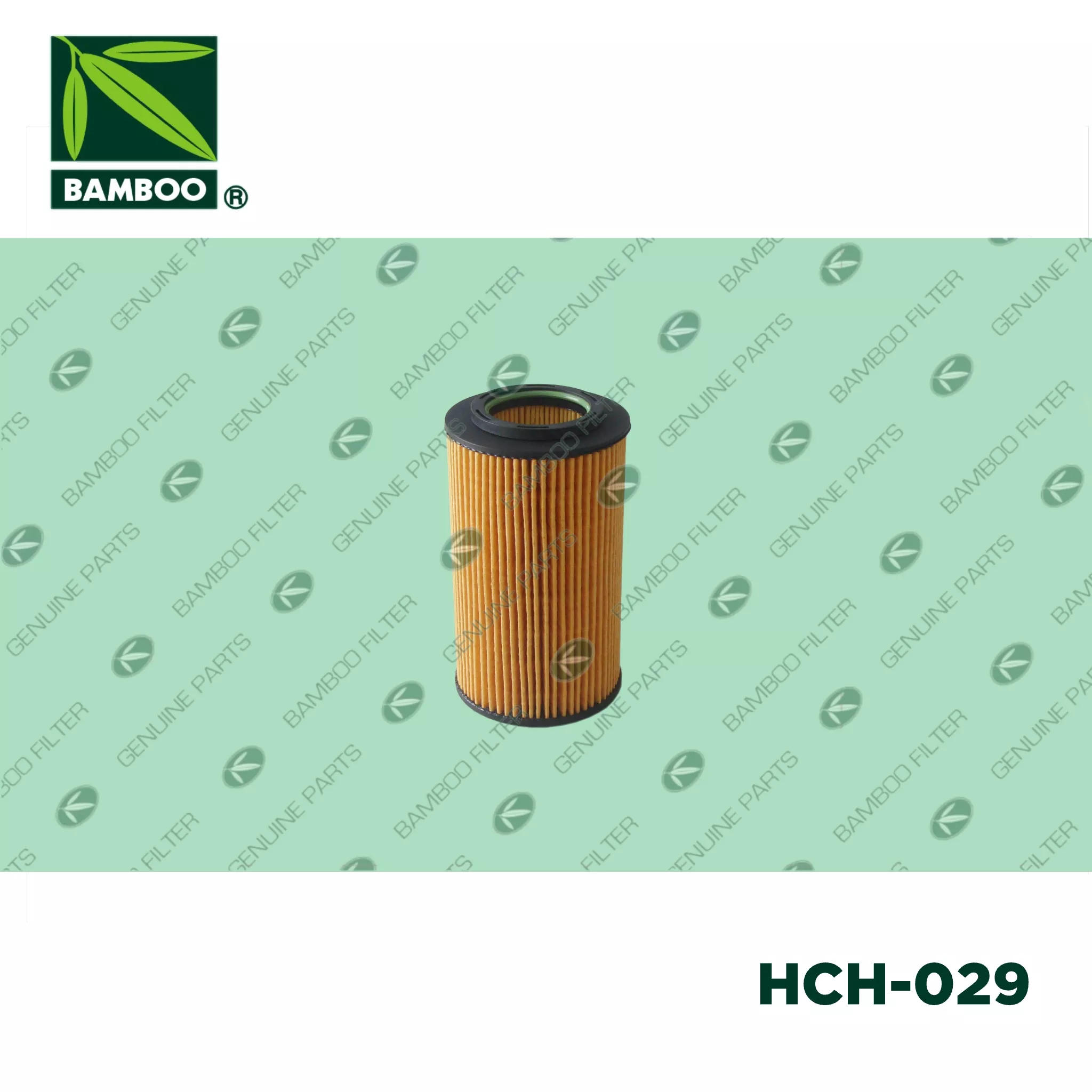 HCO-027、HCH-029