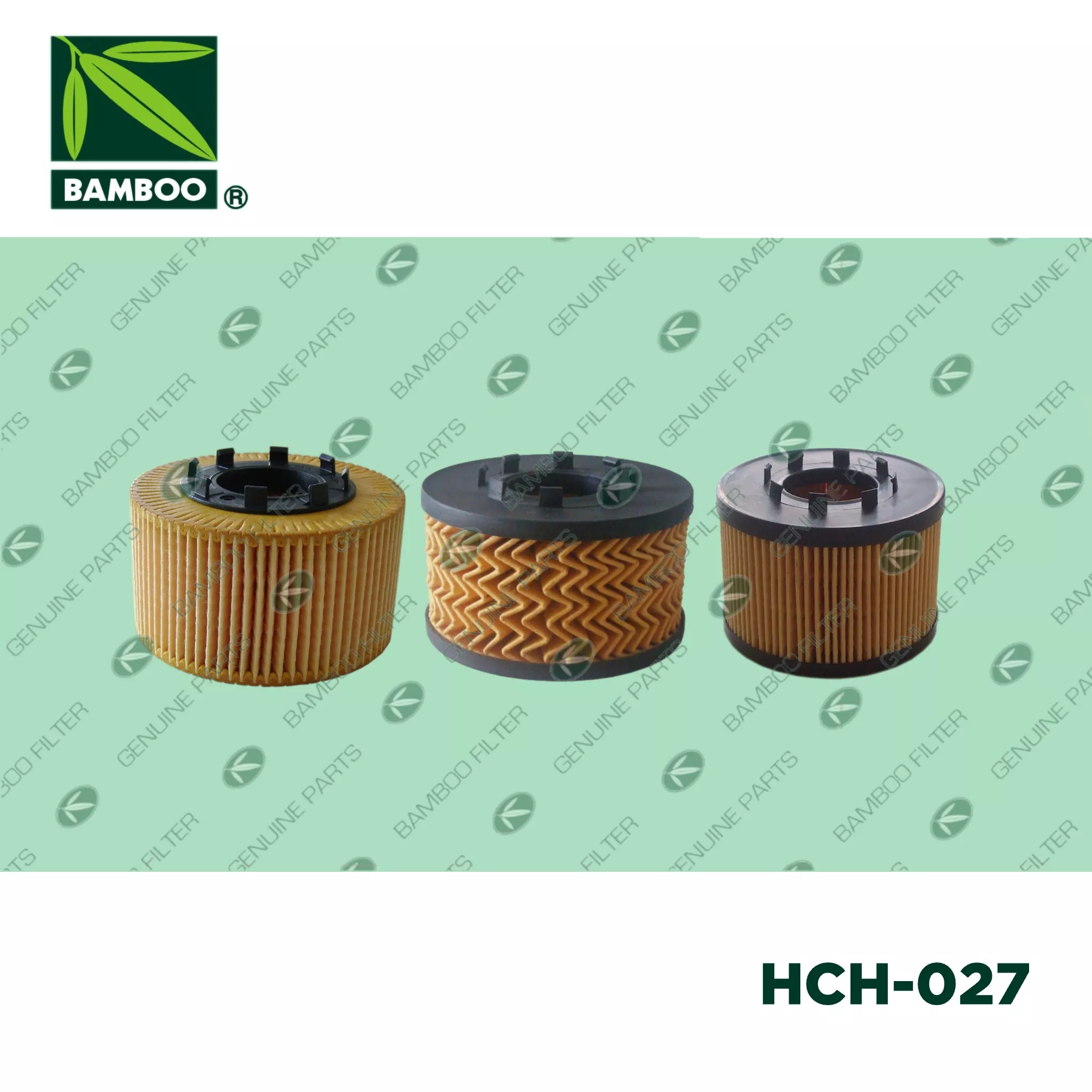 HCO-025、HCH-027