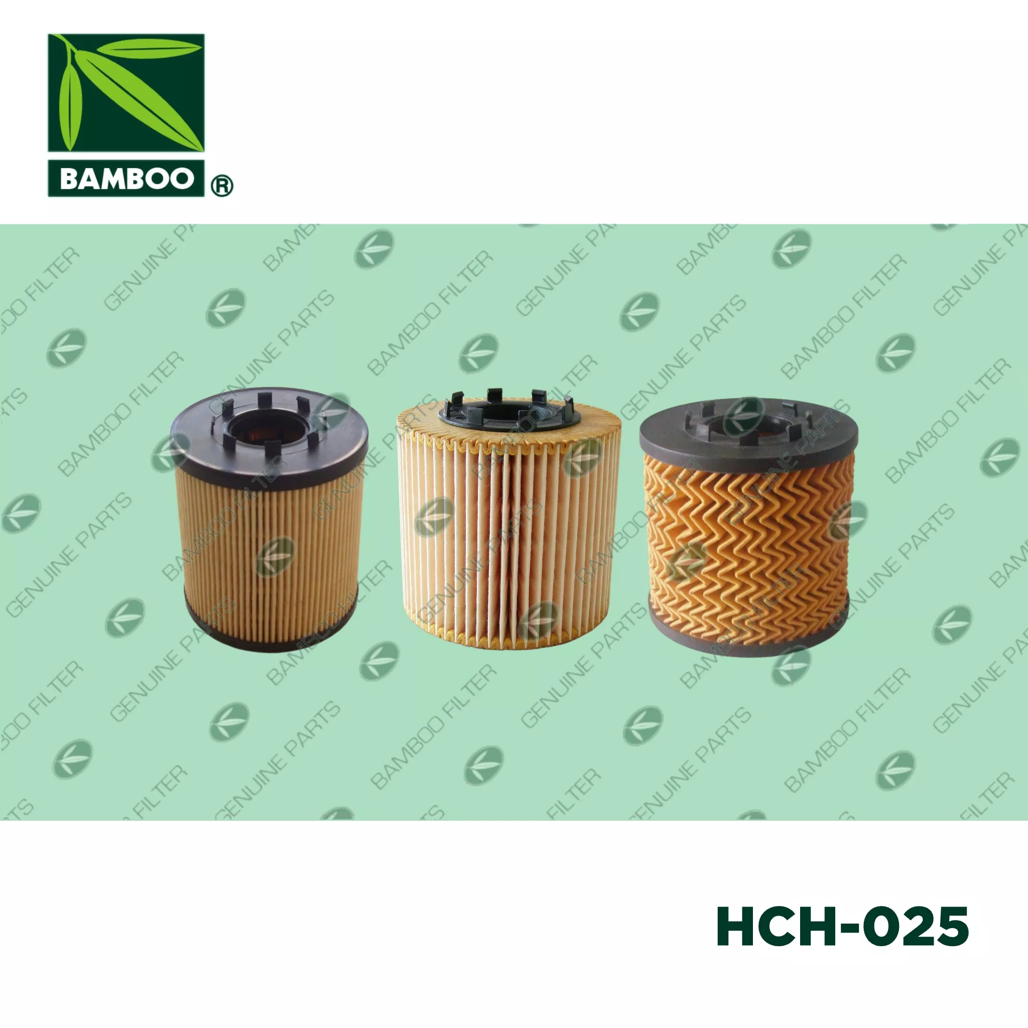 HCO-023、HCH-025