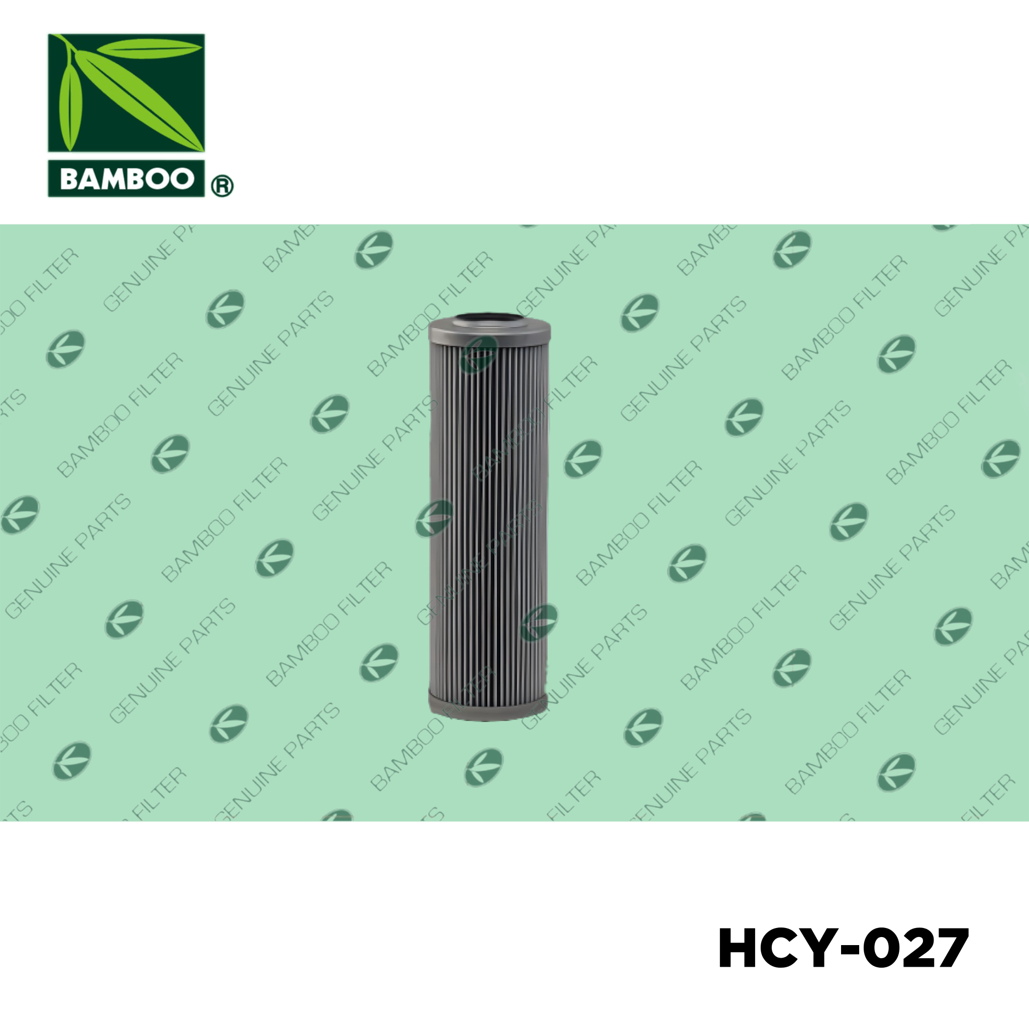 HCY-027 - BAMBOO