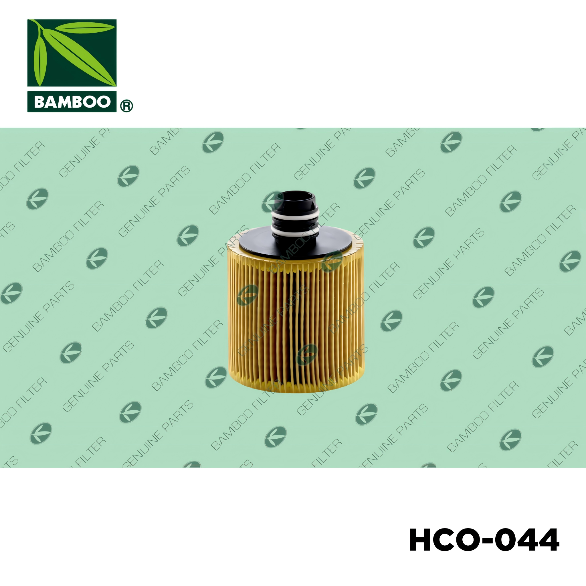 HCO-044、HCH-051