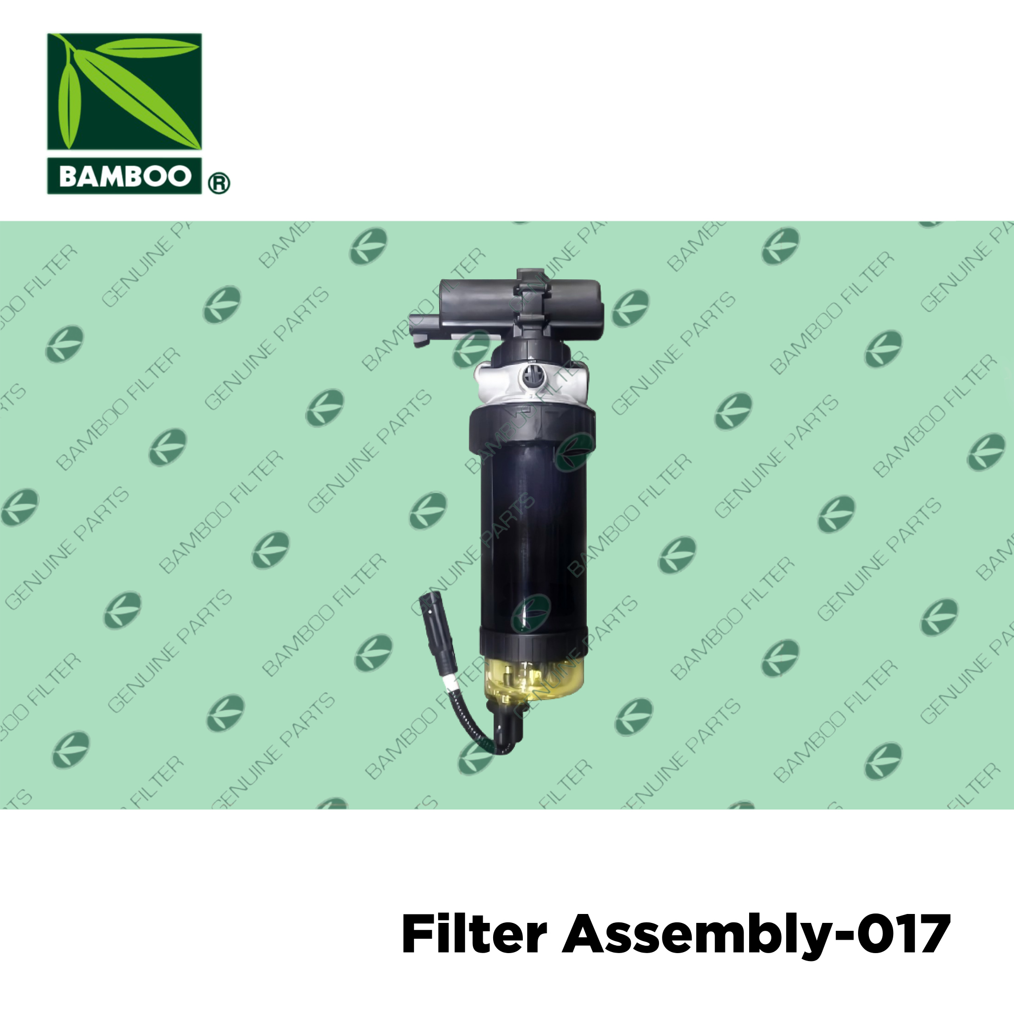 Filter Assembly-017 - BAMBOO